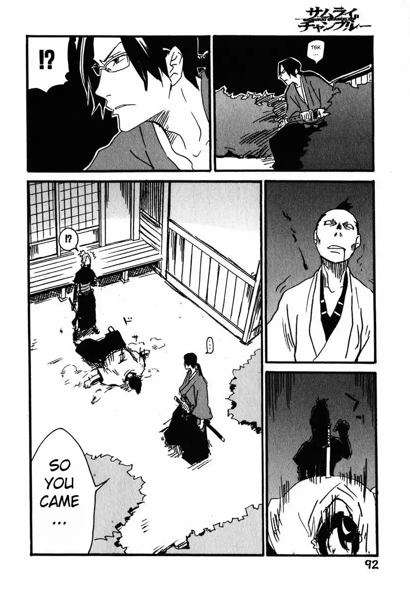 Samurai Champloo Chapter 3 16